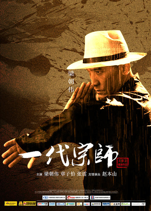 找人做仿真回乡证