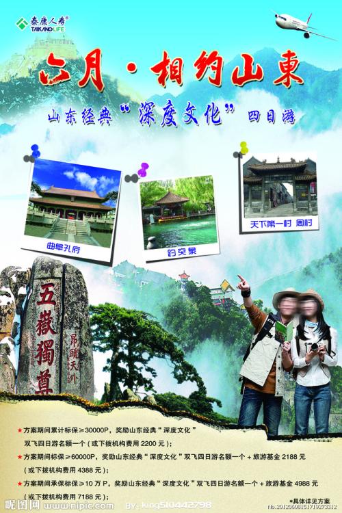 制作布罗肯阿罗校区文凭毕业证